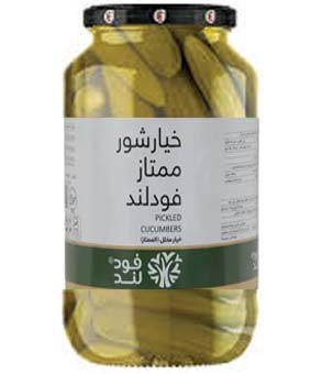 خیارشور ممتاز فودلند 1450گرمی